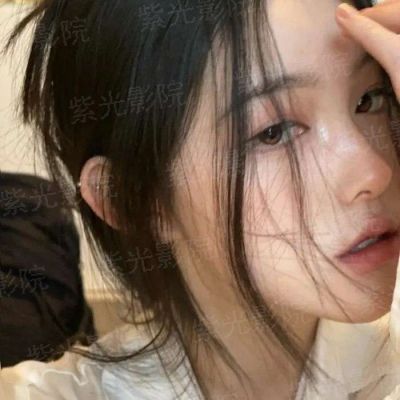 我和两个他