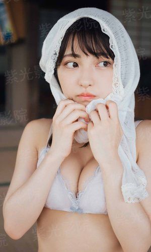 绿箭侠 第三季